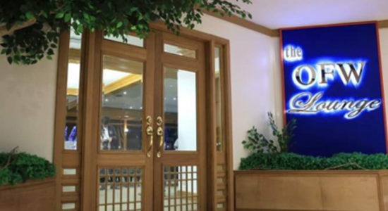 ofwlounge1